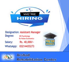 Assistan Manager/ Customer Relation Manager