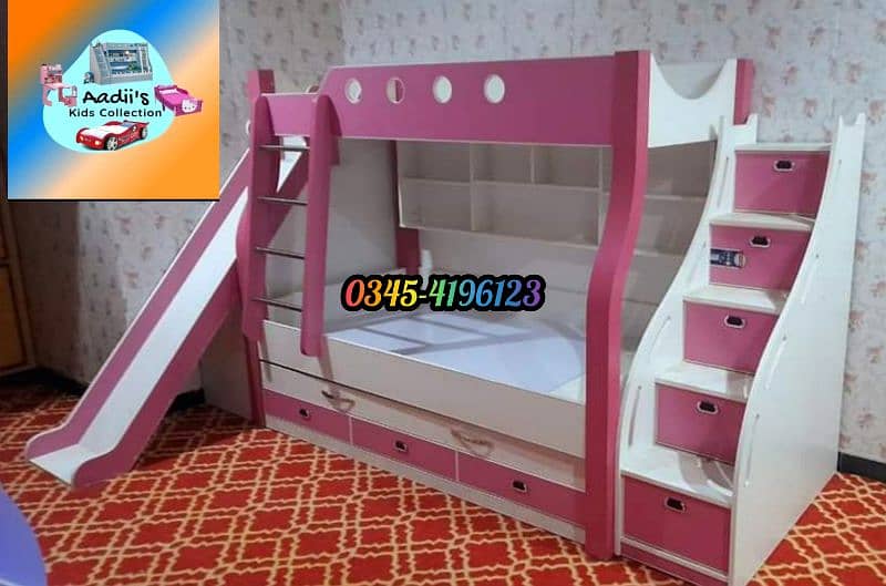 Kid's Bedroom Furniture 4