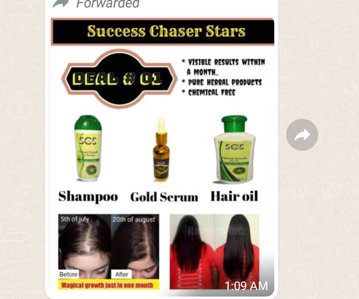 Gold hair serum 1