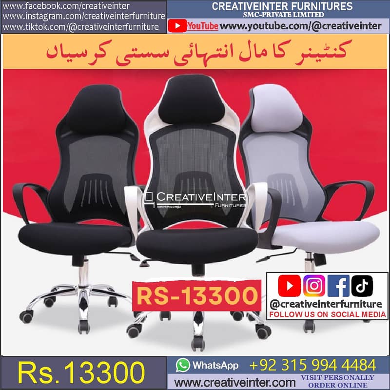 Office recliner chair table mesh Manager workstation revoling rolling 4