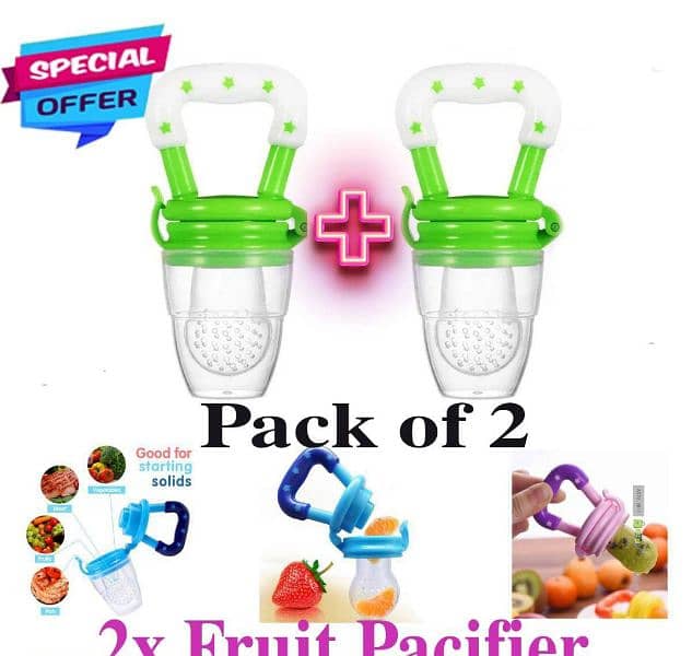 Pack of 2 Baby Fruit Pacifier 1