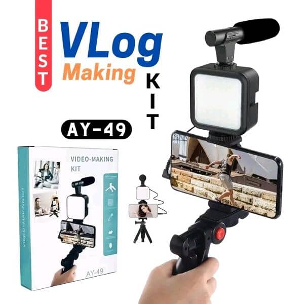 video making kit 5