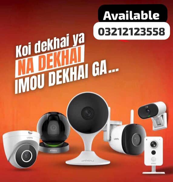 wifi night vision  cameras call now 0321-2123558 0