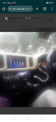 Suzuki alto for pick up