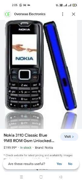 Nokia 1112 , Nokia 3110 Classics, 1208Mobile Body Casing 2