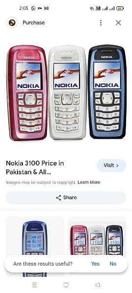 Nokia 1112 , Nokia 3110 Classics, 1208Mobile Body Casing 3