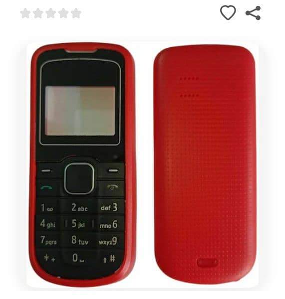 Nokia 1112 , Nokia 3110 Classics, 1208Mobile Body Casing 4