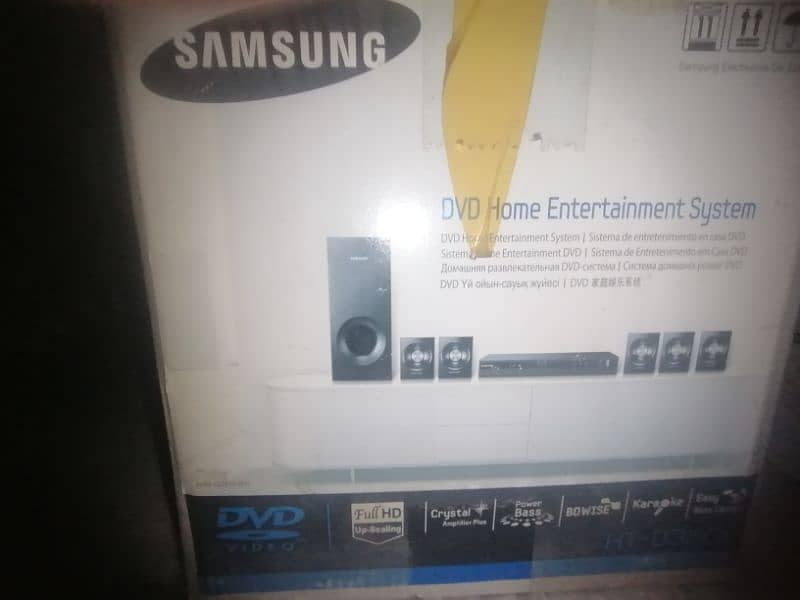Samsung home theater system 0