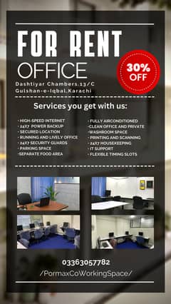Shared Office - Private Office - Office Rent
