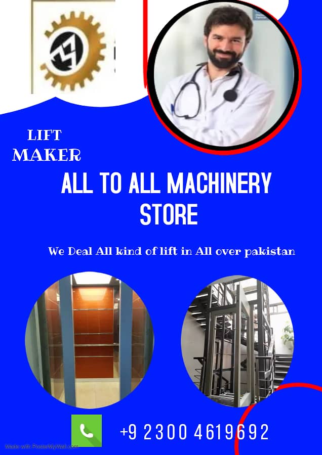 Passenger lift / Capsule Lift / Hospital lift / Cargo Lift / Elevator 5