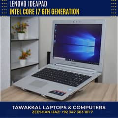 Lenovo - i7 6th generation, 2 GB graphics, 8/256 SSD - Tawakkal Laptop