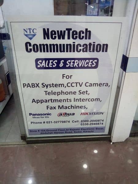 PANASONIC PABX & TELEPHONE SET 1