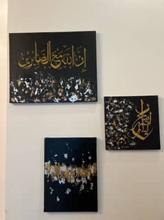 Hand painted , gold leaf calligraphy 0