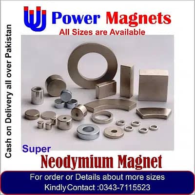 All Shapes Neodymium Magnet available HIgh Grade Imported Magnets 5