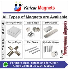 Super Strong Neodymium Magnets N52 very low price in Pakistan