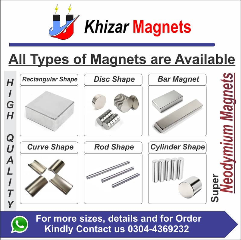 Super Strong Neodymium Magnets N52 very low price in Pakistan 0