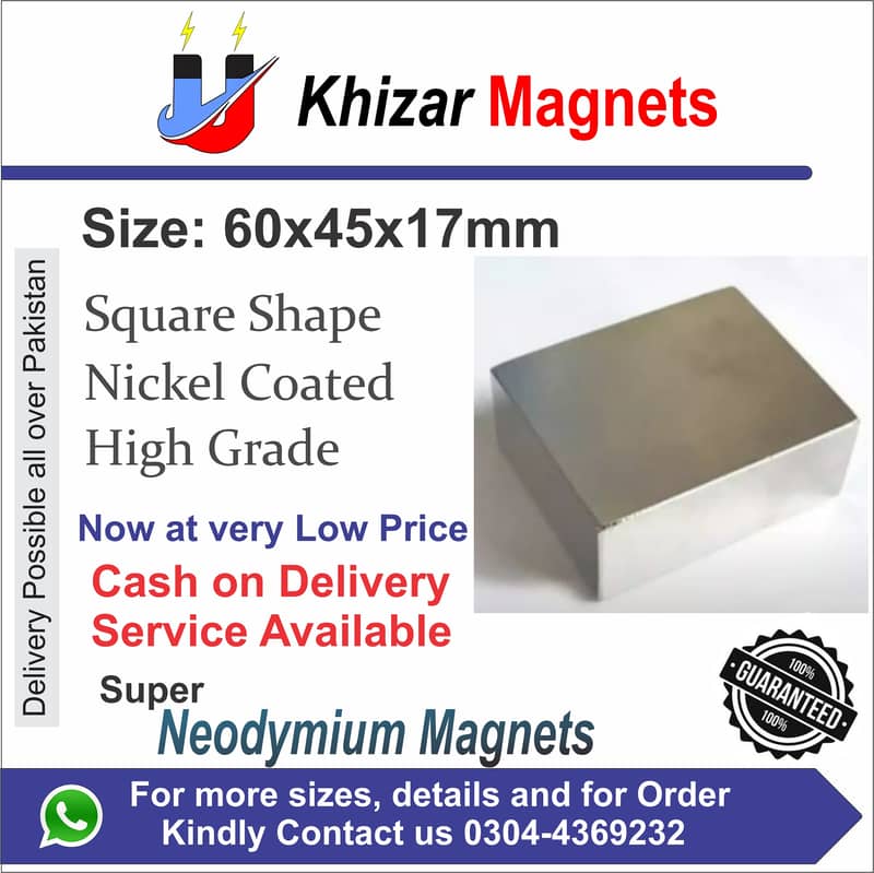 Super Strong Neodymium Magnets N52 very low price in Pakistan 2
