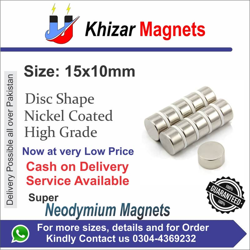 Super Strong Neodymium Magnets N52 very low price in Pakistan 3