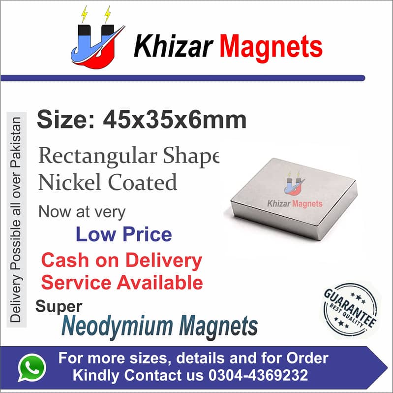 Super Strong Neodymium Magnets N52 very low price in Pakistan 6