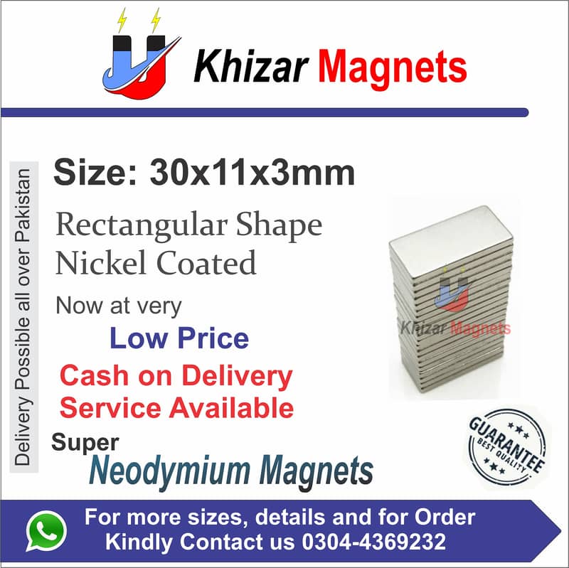 Super Strong Neodymium Magnets N52 very low price in Pakistan 7