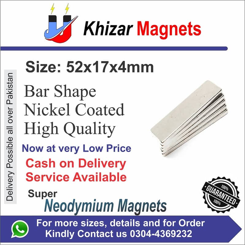 Super Strong Neodymium Magnets N52 very low price in Pakistan 9