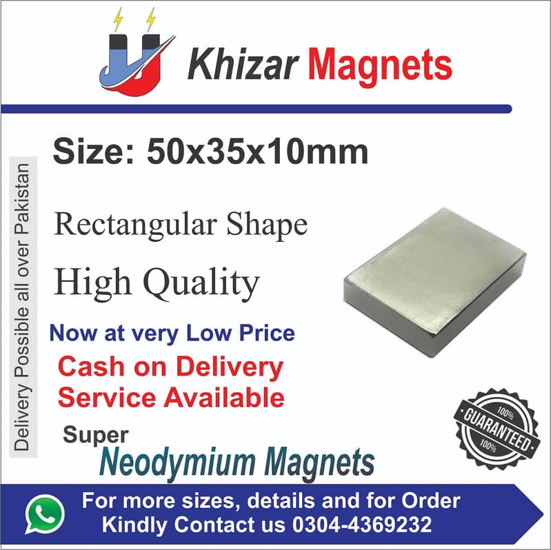 Super Strong Neodymium Magnets N52 very low price in Pakistan 10