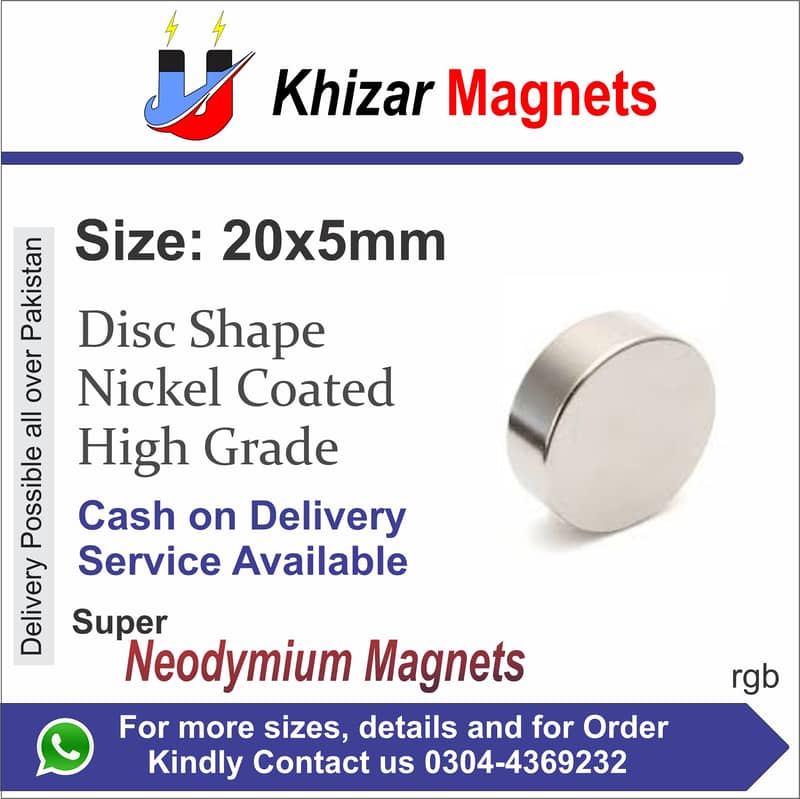 Super Strong Neodymium Magnets N52 very low price in Pakistan 12