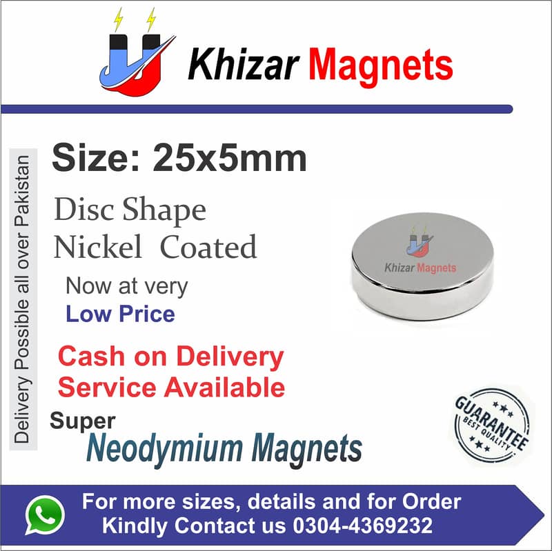 Industrial Grade Neodymium Magnets for metal Separation 9