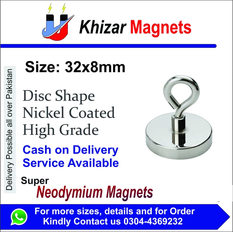 Industrial Grade Neodymium Magnets for metal Separation 16