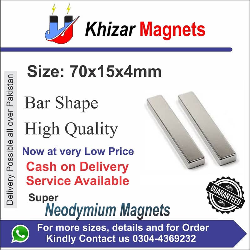 Industrial Grade Neodymium Magnets for metal Separation 17
