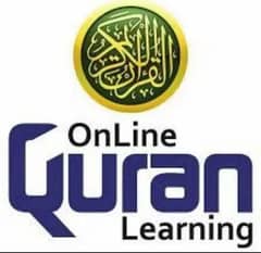 Female Quran Teacher - Tutor - Learn Online Quran Academy in Pakistan