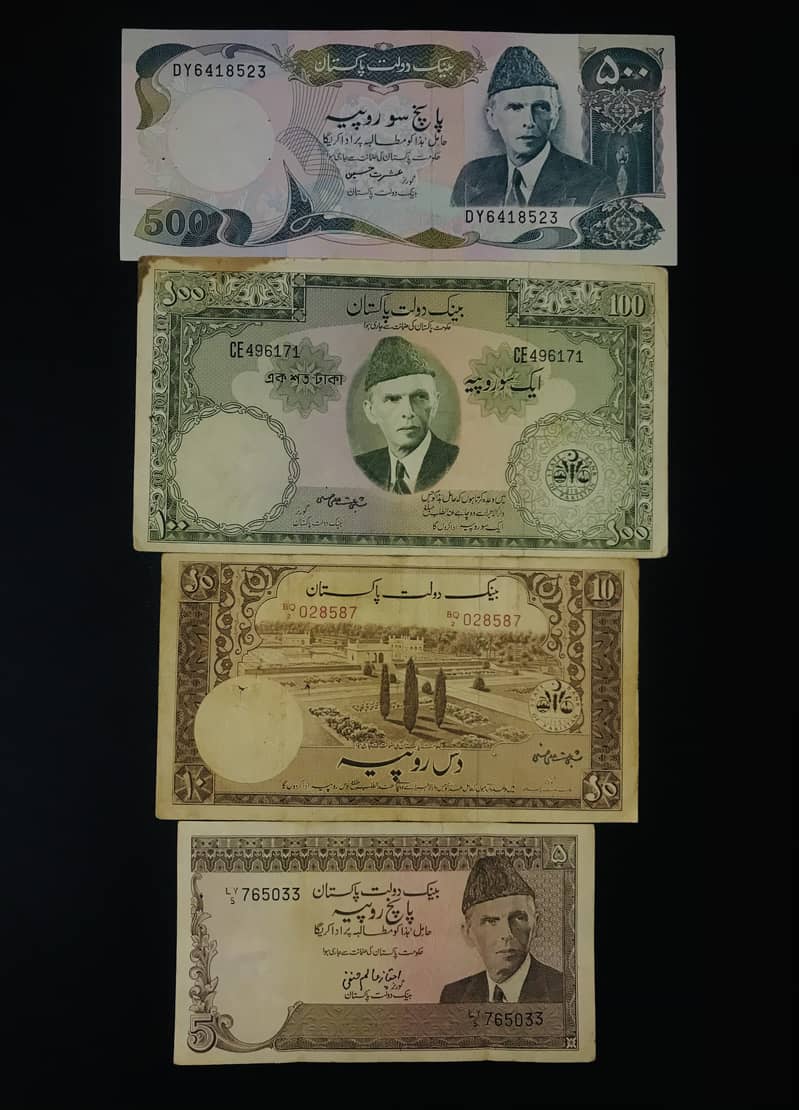 Lot of 4 Pakistani old/Rarest currency Bank notes 500, 100, 10 & 5 Rup 0