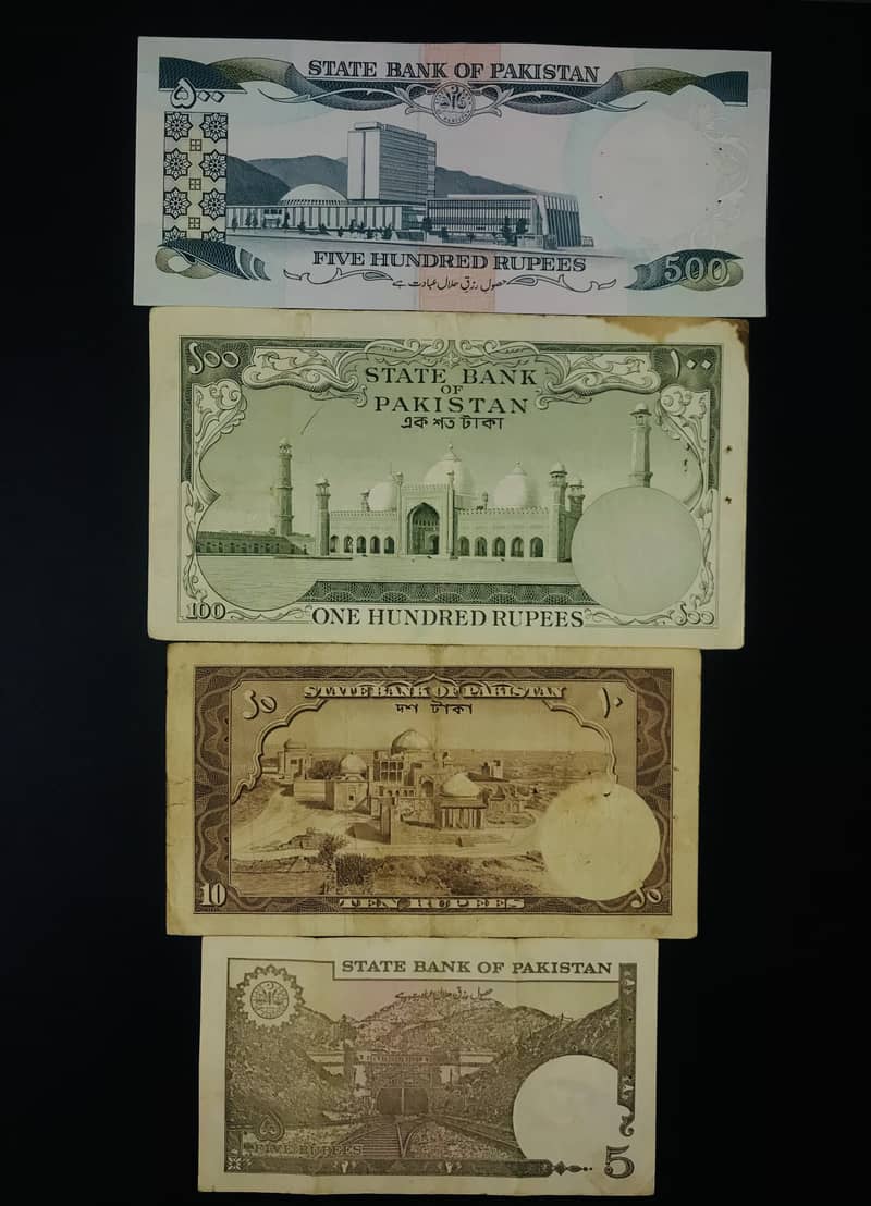 Lot of 4 Pakistani old/Rarest currency Bank notes 500, 100, 10 & 5 Rup 1