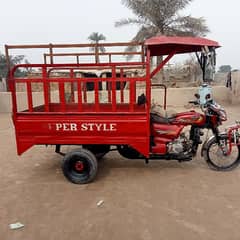 auto rickshaw