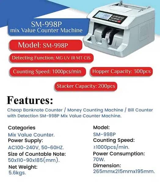 Cash Note Counting Machine mix note count Machine 100% fake note detec 9