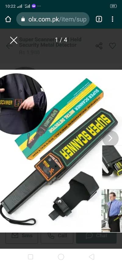 Hand held metal detector