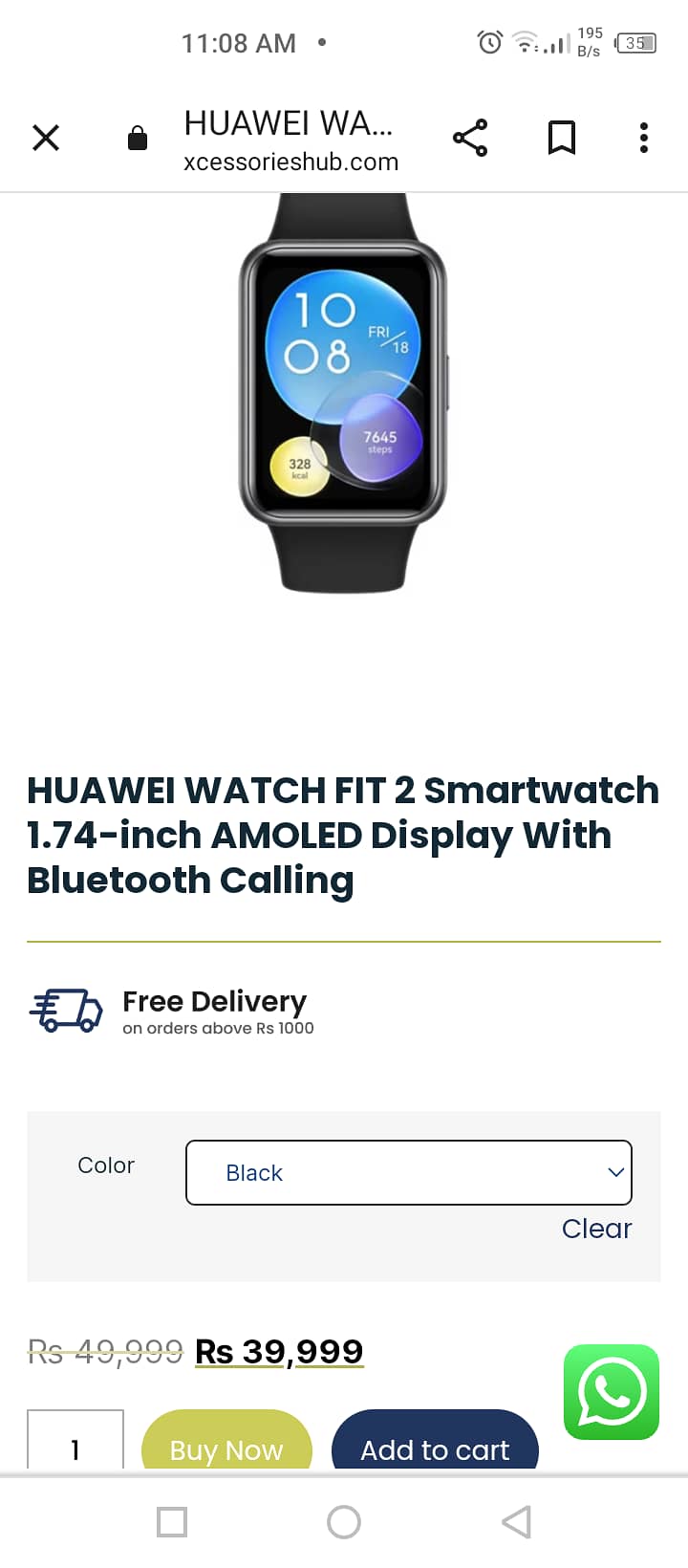 Huwaei watch Fit2 black Active 1