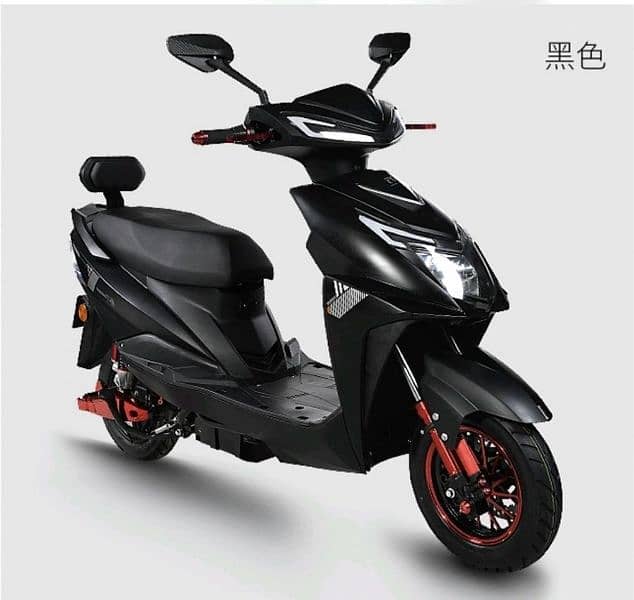 Electric Scooty 80 km in one charge 0