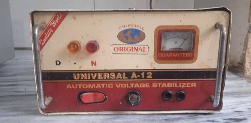 Universal A-12 Automatic Voltage Stabilizer for sale 1