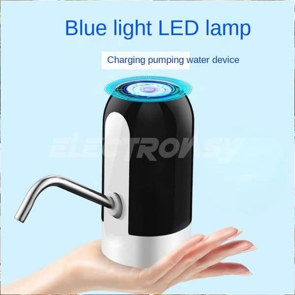 Water Pump Dispenser Rechargeable (High Quality) 3