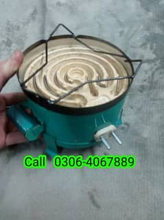 Electric chulla stove heater better than wifi router speaker tv s