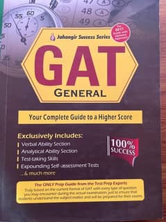 GAT General Complete guide