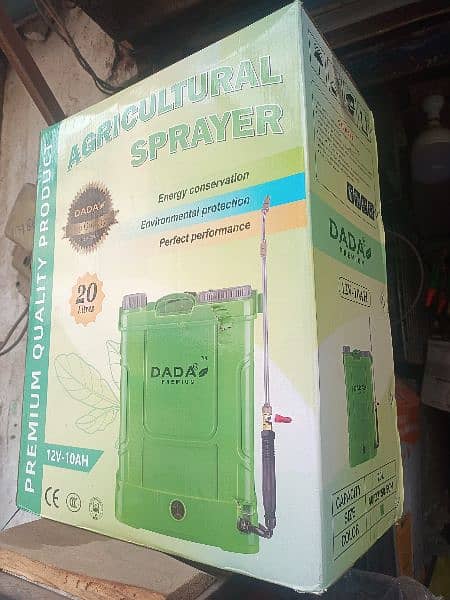 Spray Machine Battery Operated Dada 3