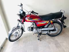 Super deals star 70cc