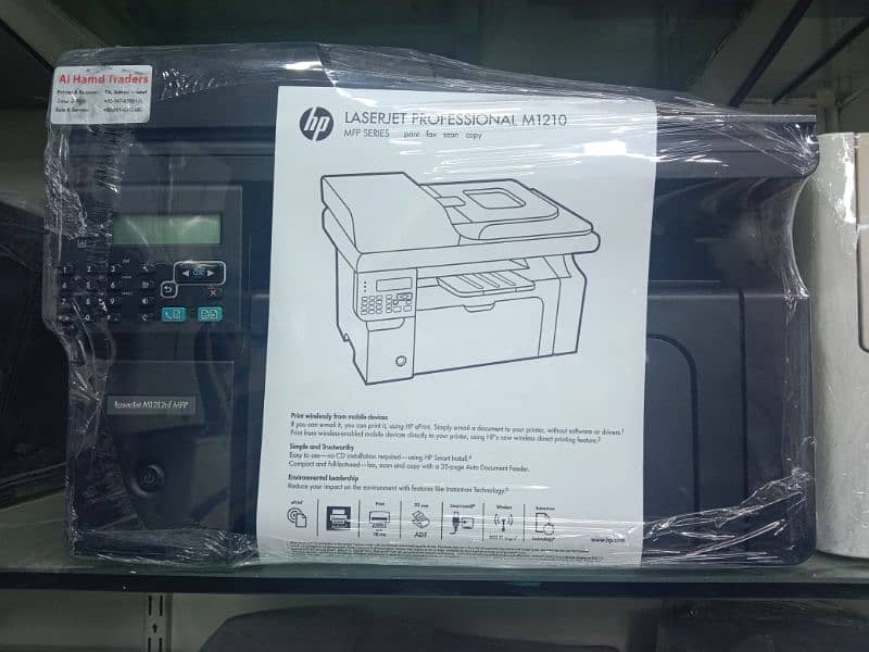 hp laserjet color and black printera 1
