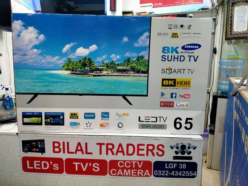 Today offer samsung 75 inch led tv smart 4k Delivery free 03224342554 1