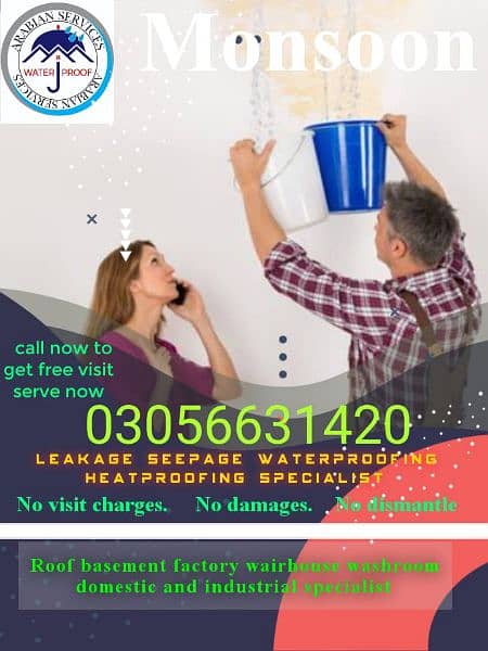 leakage seepage waterproofing heatproofing washroom roof tank SERVICE 1