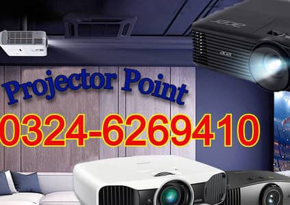 Projector_Point