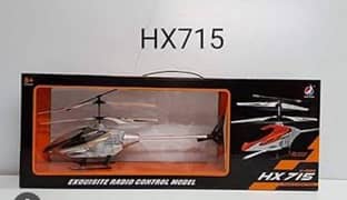 HX715 Halikopter 0
