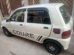 Coure 2007 Model Call 03004605204